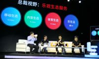 電商打假屢戰(zhàn)屢敗深陷假打質疑？萬商匯這招亮了！