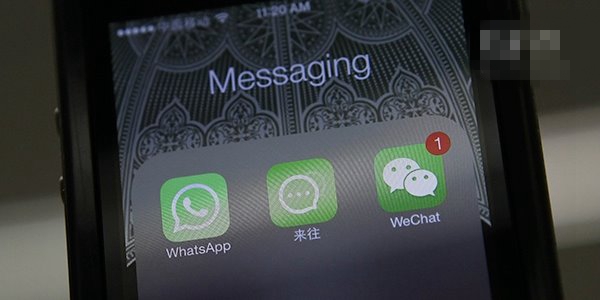 微信小程序：只是開發者的良藥，而非“一切App”的毒藥