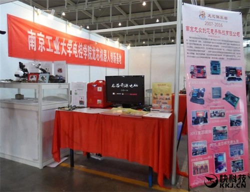 國產(chǎn)核心科技！龍芯機器人控制器首次亮相