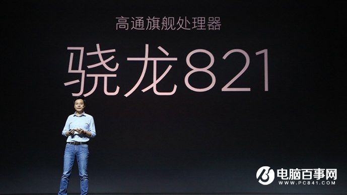小米5s怎么樣 小米5s與5s Plus發(fā)布會(huì)圖文回顧