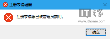 Win10技巧:如何為U盤、移動(dòng)硬盤增加“寫保護(hù)”?
