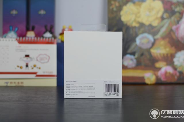 華米AMAZFIT運動手表評測：小米手環(huán)2之后又一爆品？