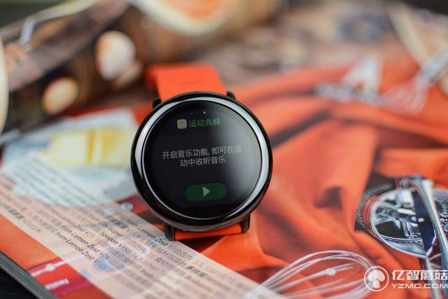 華米AMAZFIT運動手表評測：小米手環(huán)2之后又一爆品？