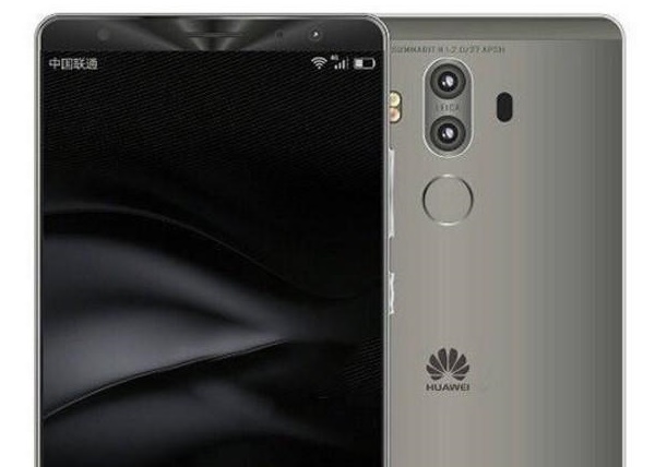 華為Mate9將于10月19日發(fā)布 麒麟960雙攝