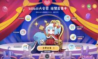 滴滴回應“最嚴新規” 真委屈還是假冤枉？