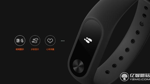 <a href=/tags/54-0.html target=_blank class=infotextkey>小米</a>手環(huán)2曝光新功能 靠它過(guò)冬？