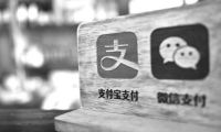泄露至少5億信息 雅虎已暫禁電子郵件自動轉發