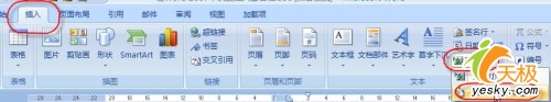 點(diǎn)擊放大此圖片