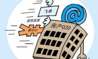 網(wǎng)信辦回應(yīng)谷歌Facebook進(jìn)入中國：只要守法都?xì)g迎