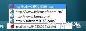 windows 7 任務(wù)欄你不知道的神奇用法