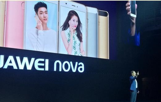 華為Nova就是來搶奪OPPO和vivo市場份額嗎？