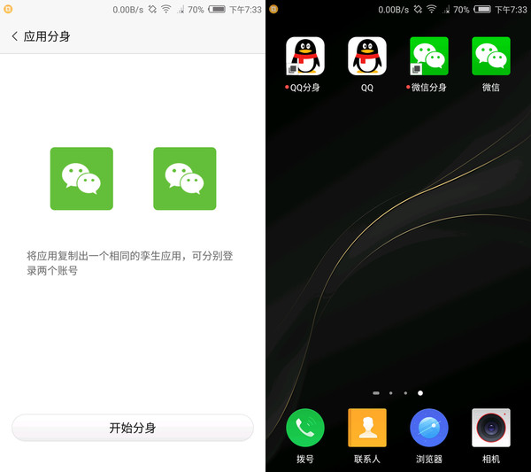 努比亞Z11 miniS值得買嗎？努比亞Z11 miniS評測