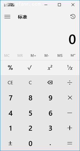 <a href=/tags/26-0.html target=_blank class=infotextkey>win10</a><a href=/pc/system/ target=_blank class=infotextkey>系統</a>怎么快速打開計算器？ 三聯
