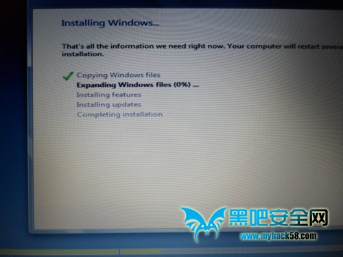 U盤裝Win8系統的詳細流程 