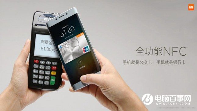小米Note2怎么樣 小米Note2發布會圖文回顧
