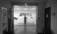 百度網(wǎng)盤公告辟謠：一如既往提供個(gè)人存儲(chǔ)服務(wù)