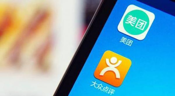 合并后對壘阿里百度攜程 美團點評如何打贏O2O拉鋸戰(zhàn)?