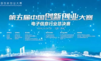 聯(lián)想企業(yè)網(wǎng)盤：從用戶管理談企業(yè)SaaS服務