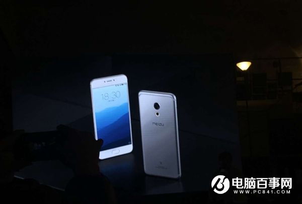 魅族PRO 6s怎么樣 魅族PRO 6s發(fā)布會圖文回顧