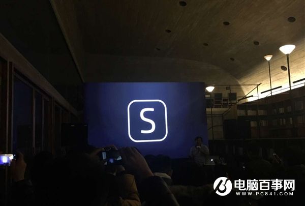 魅族PRO 6s怎么樣 魅族PRO 6s發(fā)布會圖文回顧