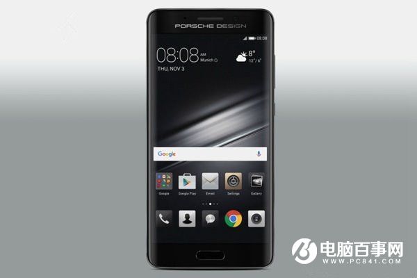 新一代安卓機皇：華為Mate9正式發布