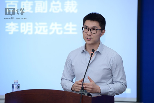 李明遠百度十二載:兩度來而風光,去而黯然