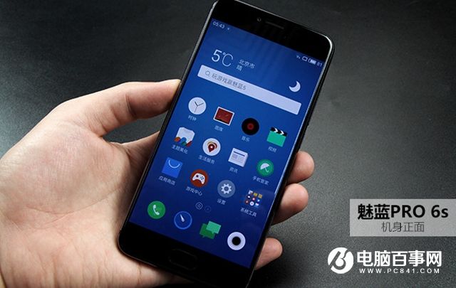 魅族PRO 6s值得買嗎？魅族PRO 6s評測