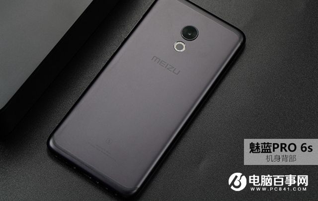 魅族PRO 6s值得買嗎？魅族PRO 6s評測