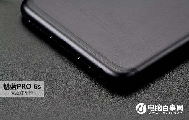 魅族PRO 6s發(fā)值得買嗎？魅族PRO 6s評測