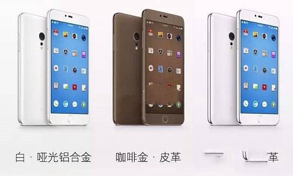 國產(chǎn)手機哪個好用 8款2016國產(chǎn)旗艦手機推薦