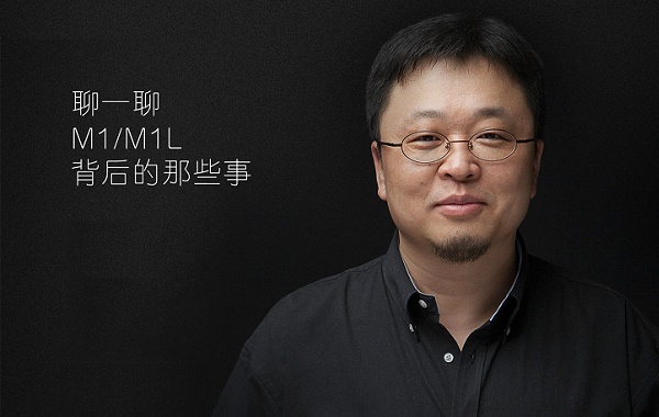 羅永浩：錘子<a href=/mobile/ target=_blank class=infotextkey>手機</a>三大實體鍵還會回來的！