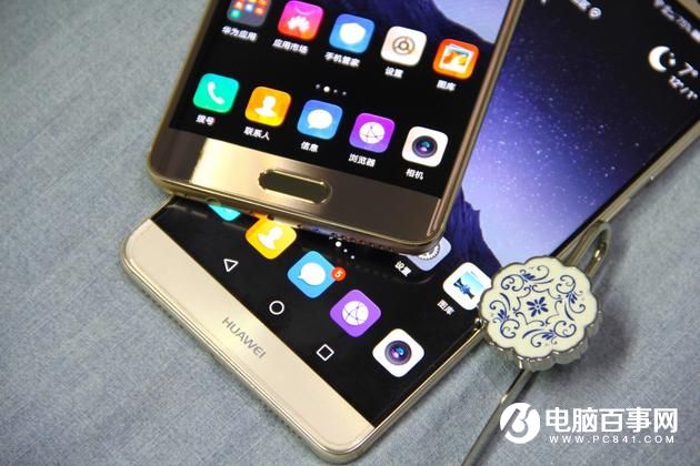 華為Mate9與Pro正式發(fā)布 售價3399元起