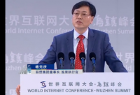 聯(lián)想董事長(zhǎng)兼CEO楊元慶：智能互聯(lián)網(wǎng)時(shí)代已到來