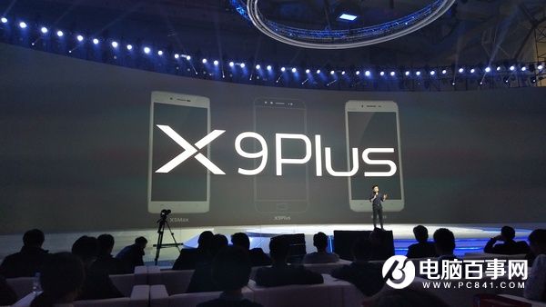 5.88寸大屏＋6GB<a href=/tags/2778-0.html target=_blank class=infotextkey>內存</a>：vivo X9 Plus正式發布