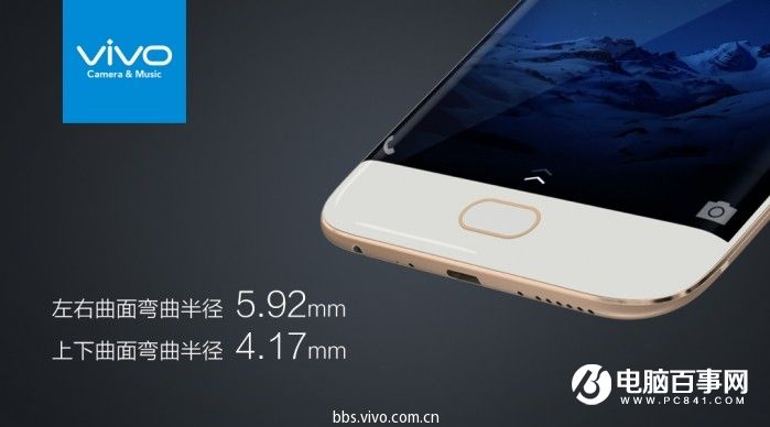 vivo X9怎么樣 vivo X9/Xplay6發(fā)布會(huì)圖文回顧