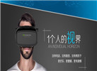 國內(nèi)VR廠家相繼裁員 VR行業(yè)出路在何方？
