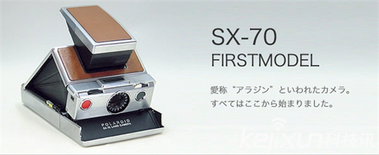 MINT推出新寶麗來SX-70相機(jī)：增加兩種自動模式