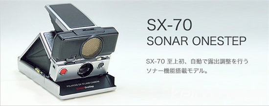 MINT推出新寶麗來SX-70相機(jī)：增加兩種自動模式