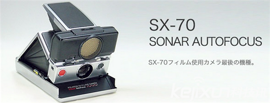 MINT推出新寶麗來SX-70相機(jī)：增加兩種自動模式