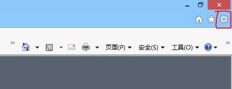 Windows 8<a href=/pc/system/ target=_blank class=infotextkey>系統</a>如何在IE瀏覽器設定迅雷為默認下載工具 三聯