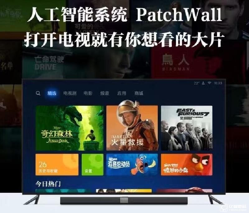 小米盒子3SPK天貓魔盒3Pro：最強(qiáng)之爭 到底誰更值得購買？