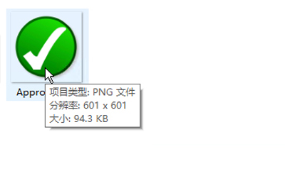 Win10系統(tǒng)圖片信息怎么查 三聯(lián)