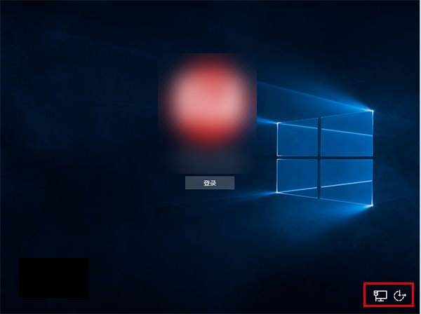 <a href=/tags/26-0.html target=_blank class=infotextkey>win10</a>鎖屏界面沒有關機鍵 三聯(lián)