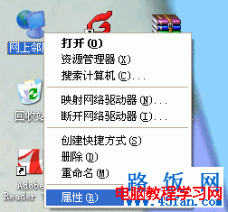 <a href=/pc/ target=_blank class=infotextkey>電腦</a>有線使用正常，為什么無線上不了網？  三聯