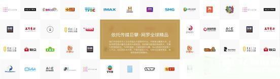 微鯨電視2代55英寸新品上線  5大升級(jí)沖擊大屏市場(chǎng)