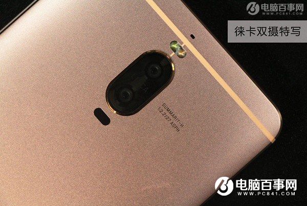 華為Mate9和華為P9哪個(gè)好 華為Mate9和P9區(qū)別對(duì)比