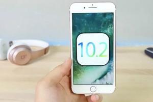 iOS10.2 Beta4正式發布 Emoji表情更豐富