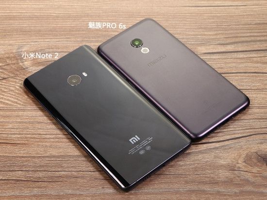 小米Note2對比魅族PRO 6s詳細評測：性能/續航等 誰更值得入手？