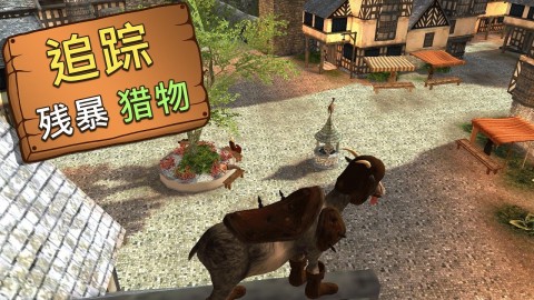 最好玩的模擬動(dòng)物游戲