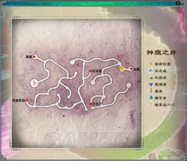 仙劍奇?zhèn)b傳5迷宮地圖